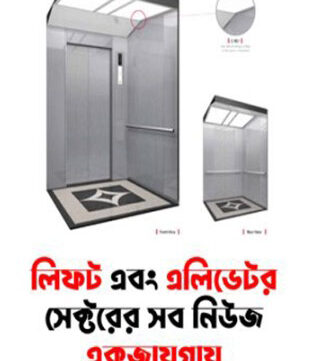Screenshot_4