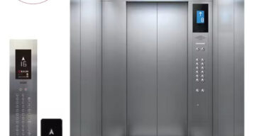lg-elevator-bangladesh